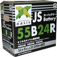 JS�o�b�e���[