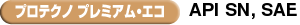gulfoiltitle_0w-16