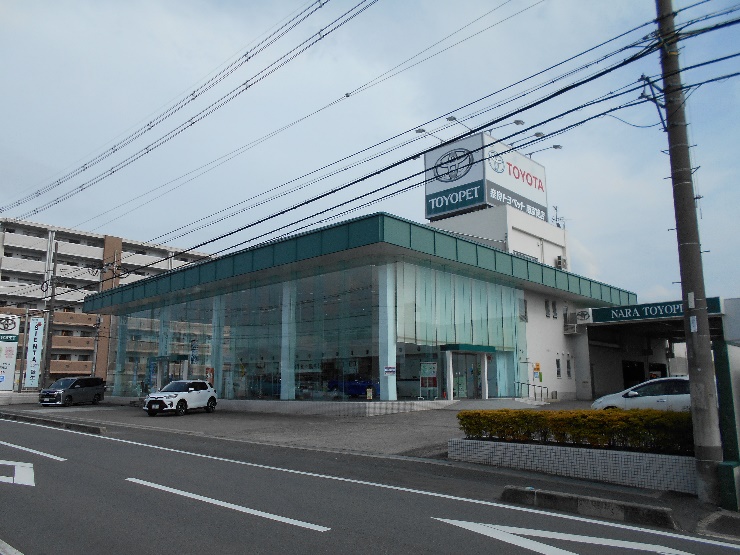 奈良トヨペット株式会社