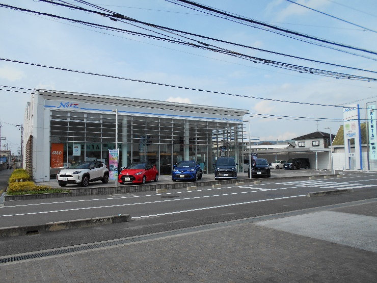 ネッツトヨタ奈良株式会社